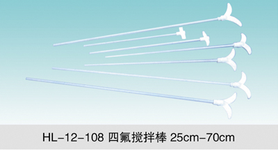 JCGM-15-113 四氟攪拌棒25cm-7