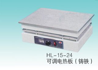JCGM-15-24可調(diào)電熱板（鑄鐵）