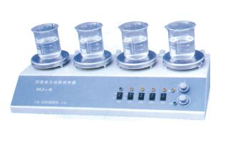 JCGM-15-47 HJ-4四聯(lián)磁力加熱攪