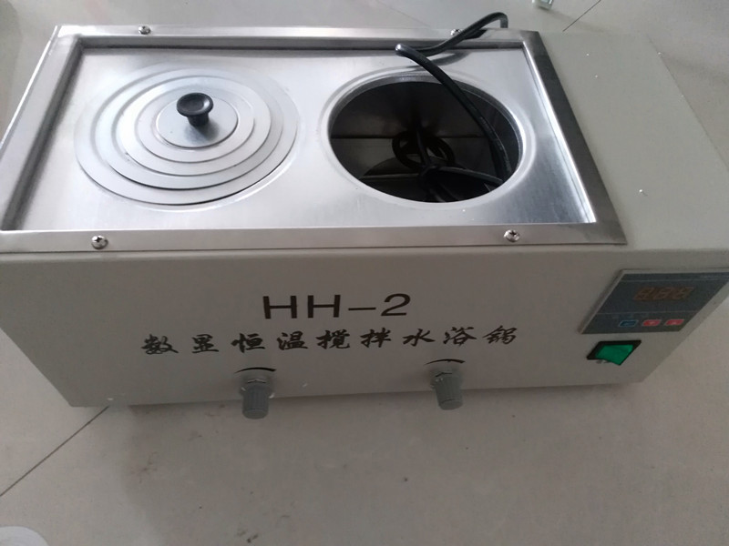 HH-2數(shù)顯恒溫攪拌水浴鍋
